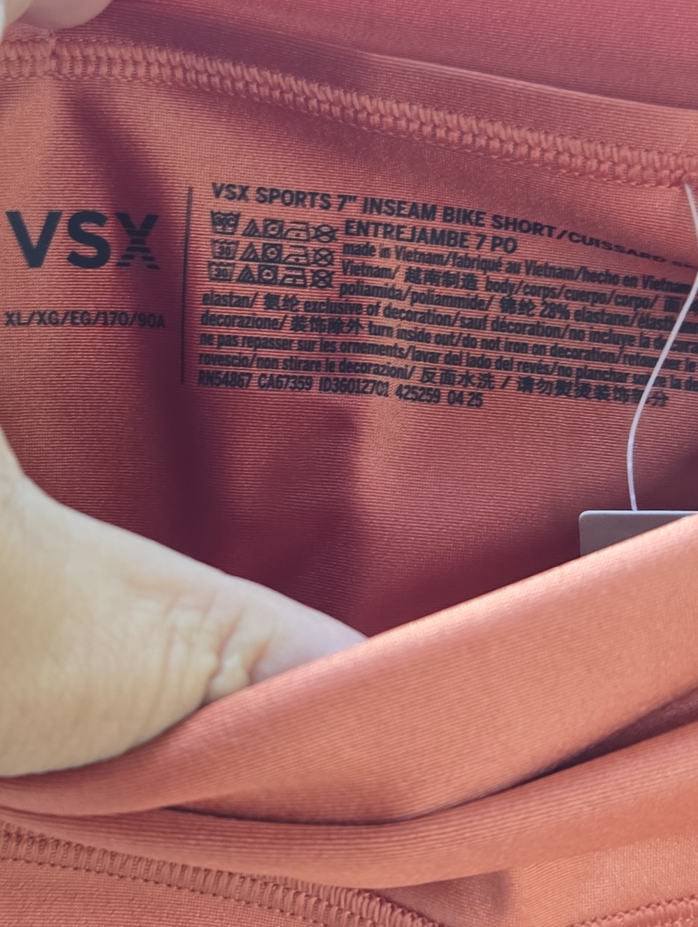 NWT Victoria's Secret VSX Glossy Tech 7" Burnt Orange Leaves Bike Shorts Size XL - Picture 6 of 7
